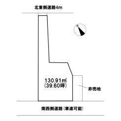 鎌倉市腰越３丁目土地 